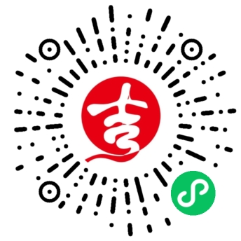 藏历小程序