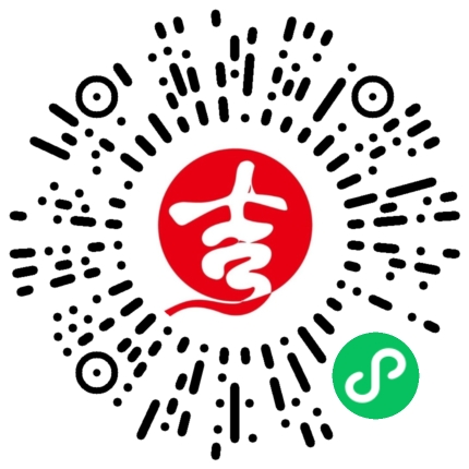 万年历小程序